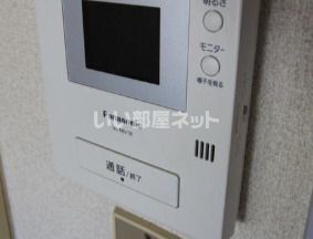 リニモ はなみずき通駅 徒歩24分 4階建 築36年のその他写真