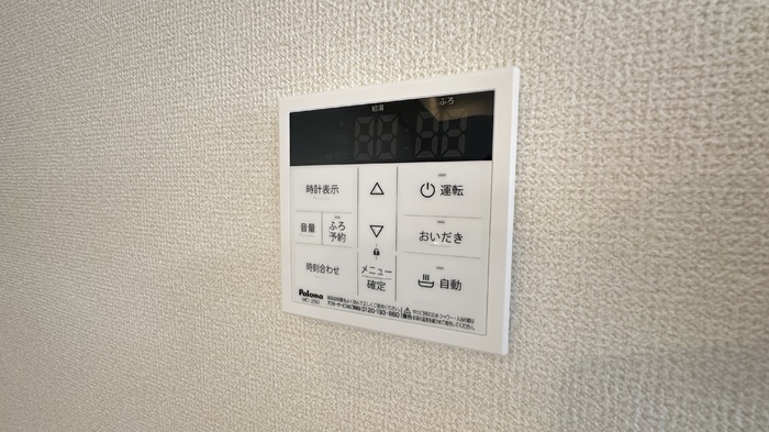 その他設備　追い焚き給湯