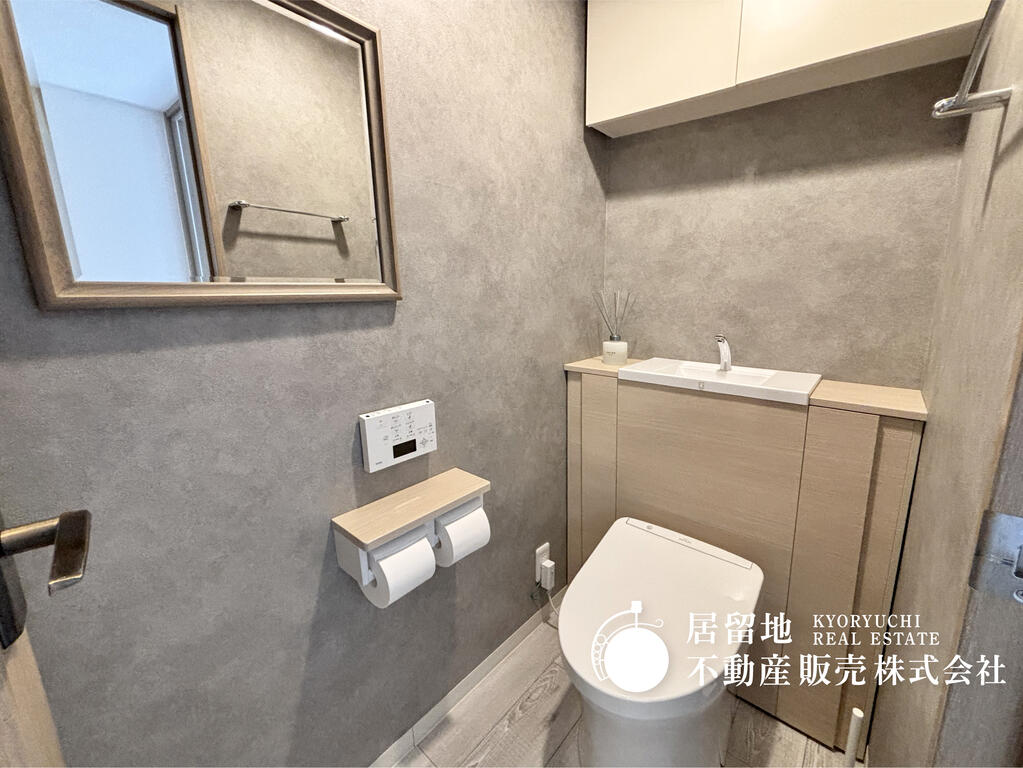 須磨パークヒルズE棟のトイレ写真