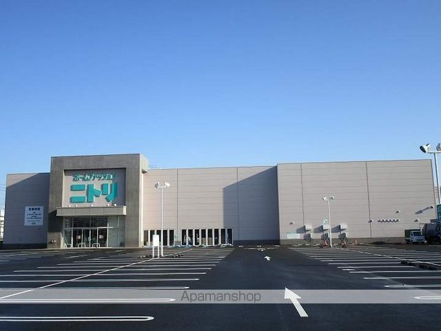 ホームセンター　ニトリ鹿児島南栄店（ホームセンター）まで393m