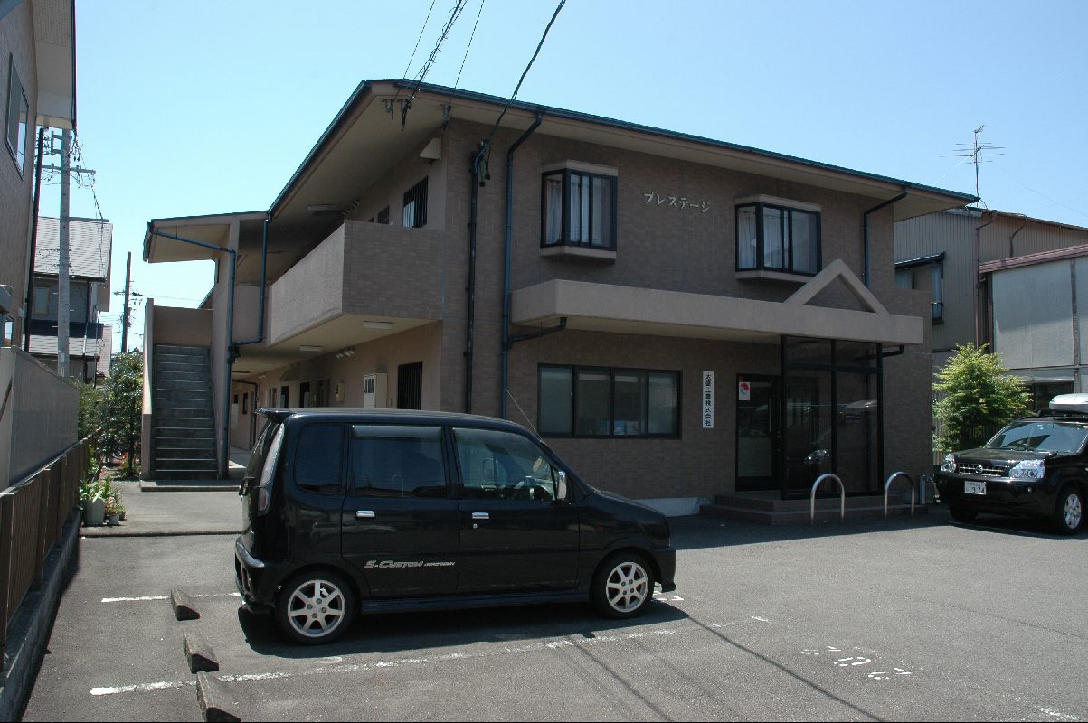 プレステージ