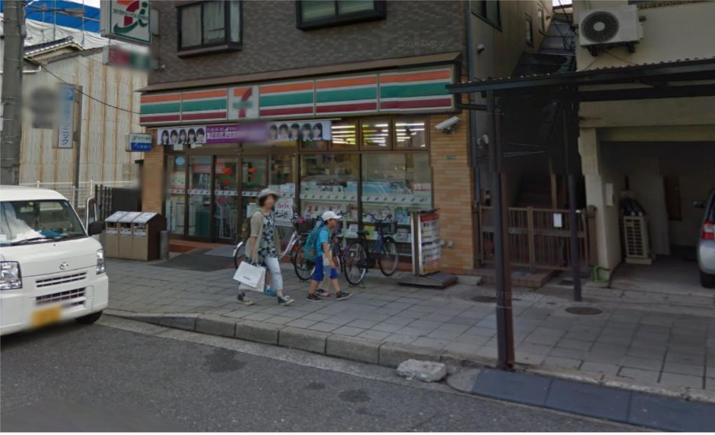 コンビニ　セブンイレブン呉市四ツ道路店（コンビニ）まで78m