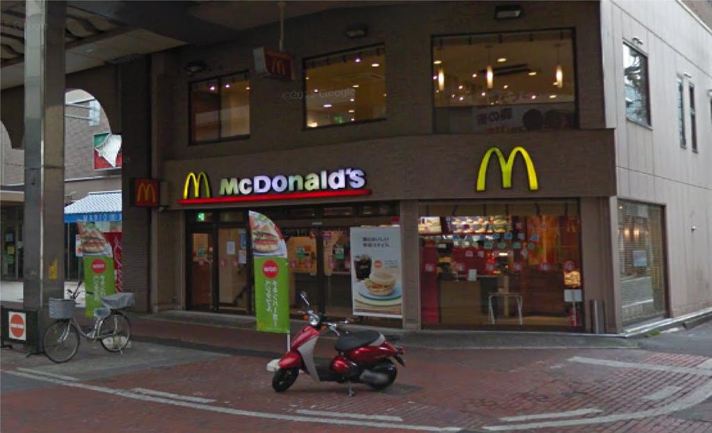 飲食店　マクドナルド呉れんが通り店（飲食店）まで634m