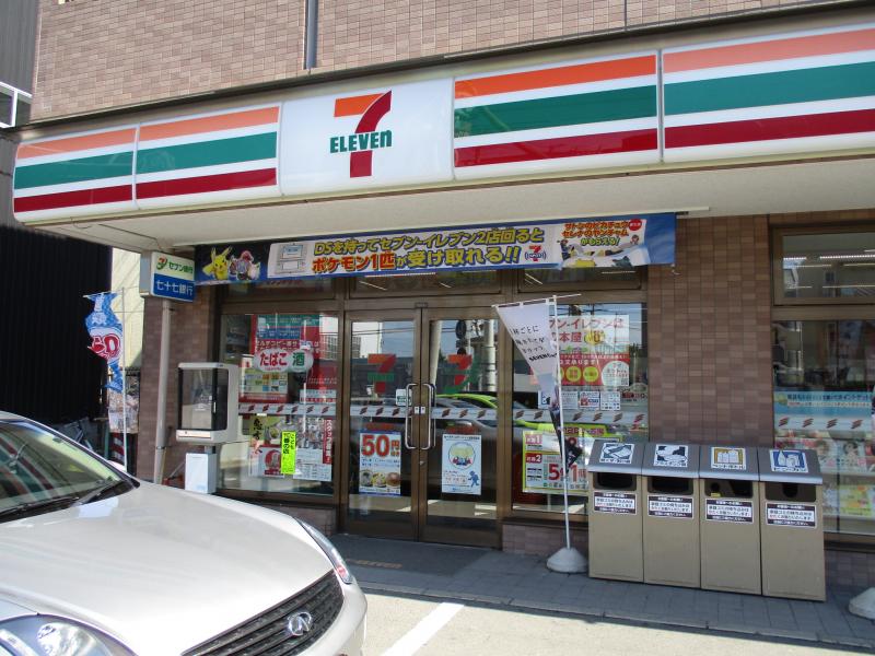 コンビニ　セブンイレブン仙台一高前店（コンビニ）まで514m