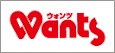 ドラックストア　ウォンツ山口小郡店（ドラッグストア）まで1496m
