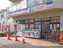 スーパー　コープミニやまと（スーパー）まで562m