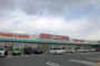 スーパー　オークワ大和高田店（スーパー）まで1475m