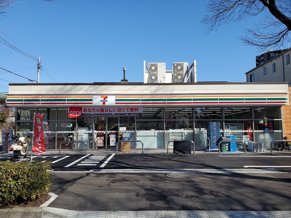 コンビニ　セブンイレブン武蔵野西久保1丁目店（コンビニ）まで450m