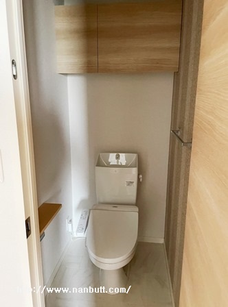 トイレ　ウォシュレット