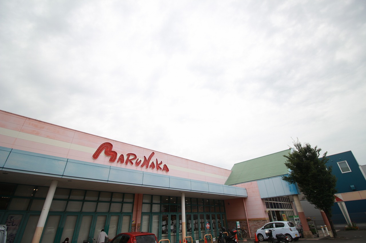 スーパー　マルナカ高岡店（スーパー）まで632m