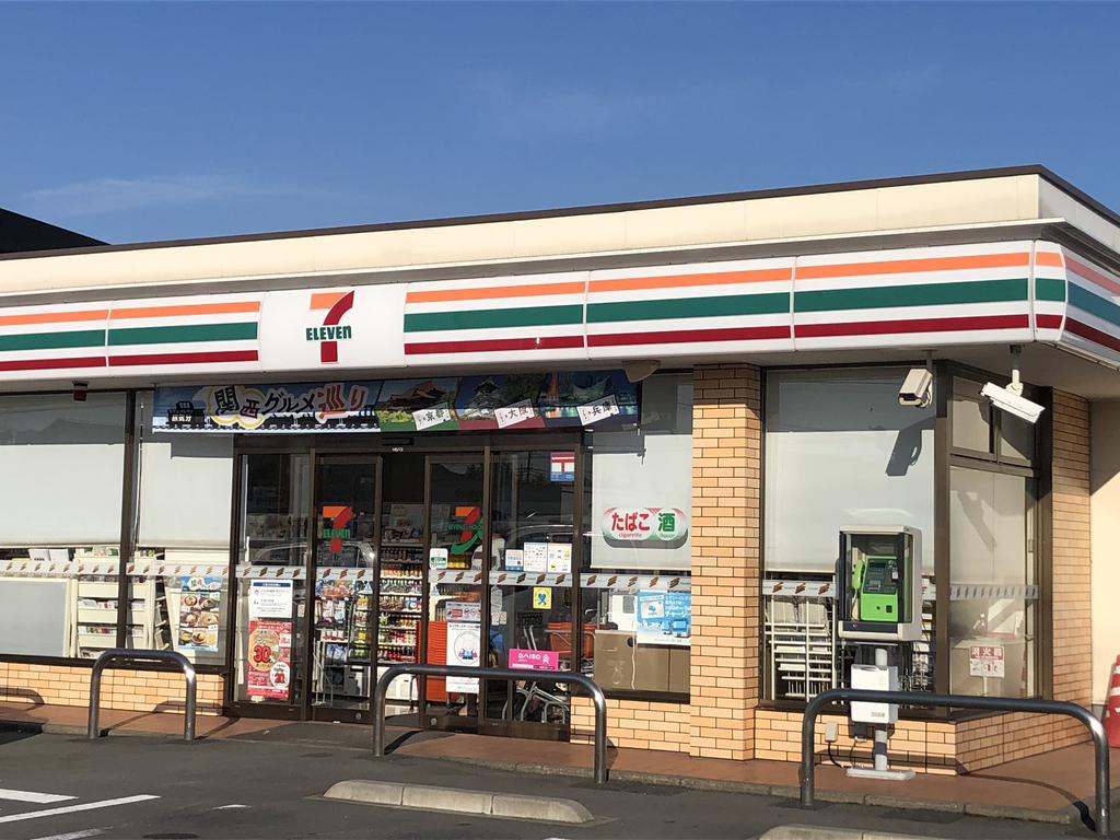 コンビニ　セブンイレブン伊勢崎昭和町北店（コンビニ）まで334m