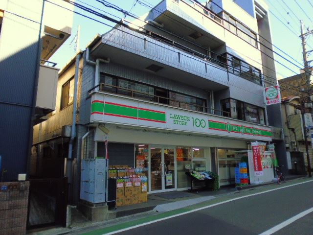 コンビニ　ローソン100　成増北口店（コンビニ）まで278m
