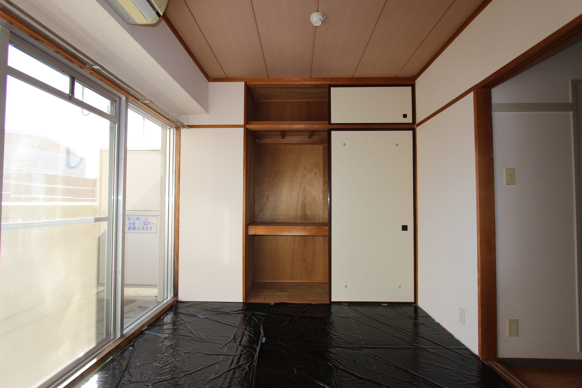 収納　同タイプ別部屋