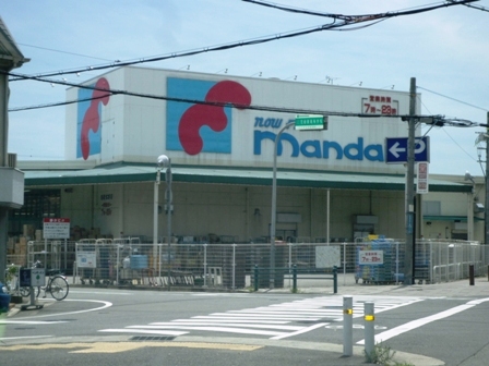 リヴィエール園田の周辺写真