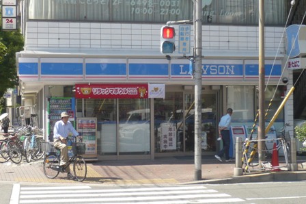リヴィエール園田の周辺写真
