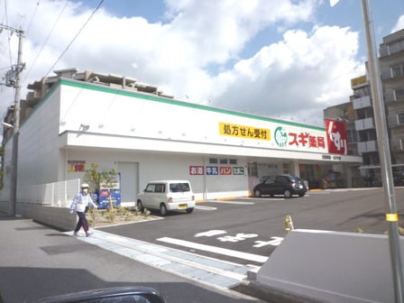 リヴィエール園田の周辺写真
