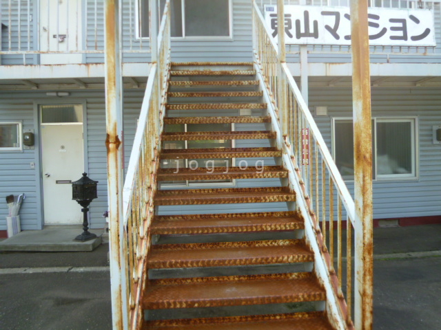 その他共有部分　共用