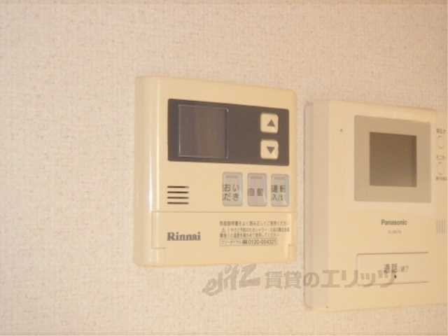 その他設備　給湯器リモコン