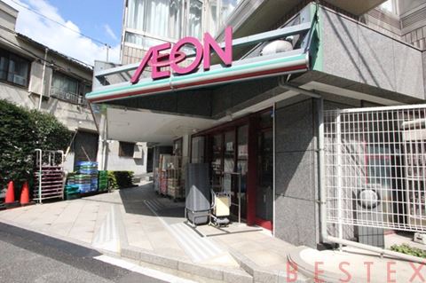 スーパー　まいばすけっと文京大塚6丁目店（スーパー）まで372m
