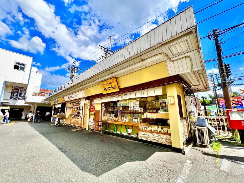 飲食店　駅前弁当屋（飲食店）まで800m