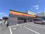 コンビニ　デイリーヤマザキ四條畷蔀屋店（コンビニ）まで237m