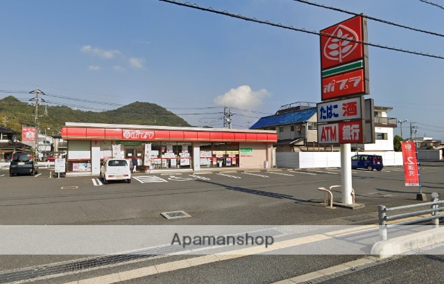 コンビニ　ポプラ（コンビニ）まで1362m