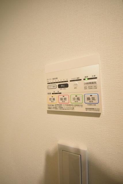 その他設備　嬉しい浴室乾燥機