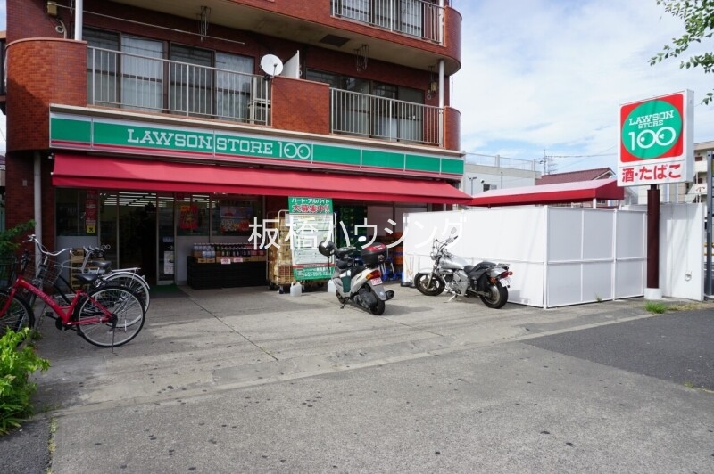 コンビニ　ローソンストア100　新高島平店（コンビニ）まで307m