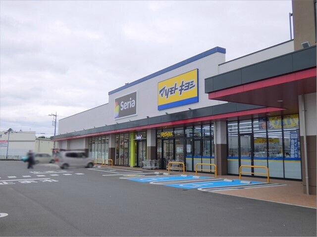 ホームセンター　Seriaカルナ駒生店（ホームセンター）まで1393m