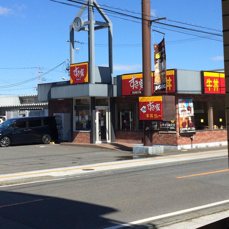 飲食店　すき家いわき小名浜店（飲食店）まで1009m