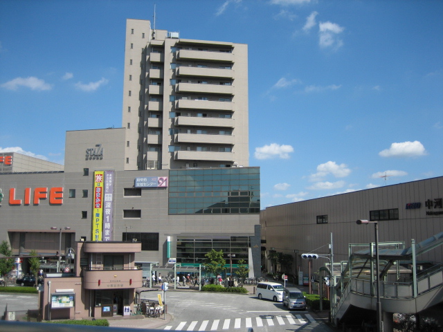 スーパー　ライフ府中中河原店（スーパー）まで552m