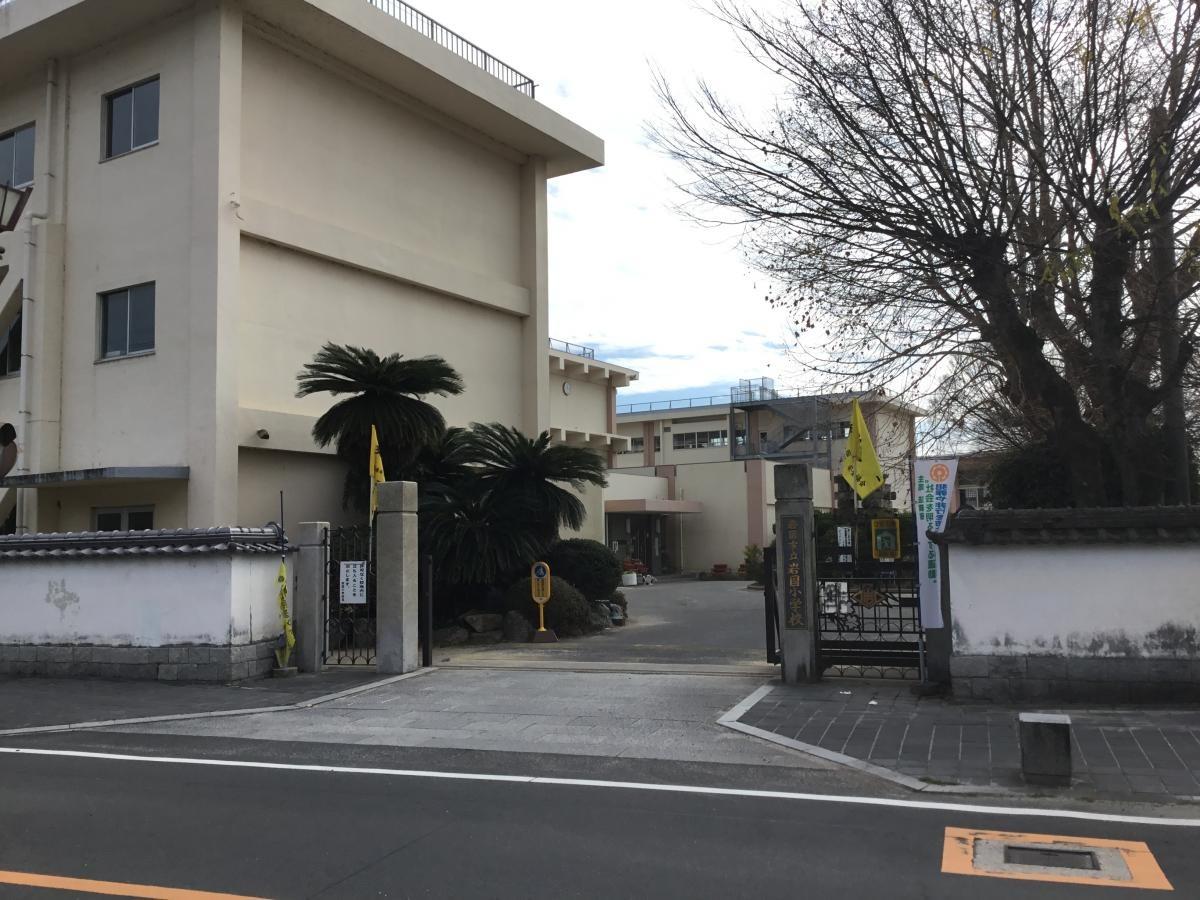 小学校　岩国小学校（小学校）まで745m