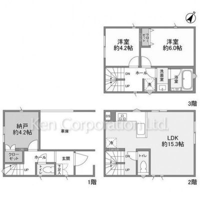 渋谷区本町のその他の間取り