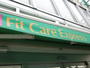 ドラックストア　Fit Care DEPOT下小田中店（ドラッグストア）まで563m
