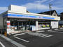 コンビニ　ローソン倉敷美和二丁目店（コンビニ）まで420m