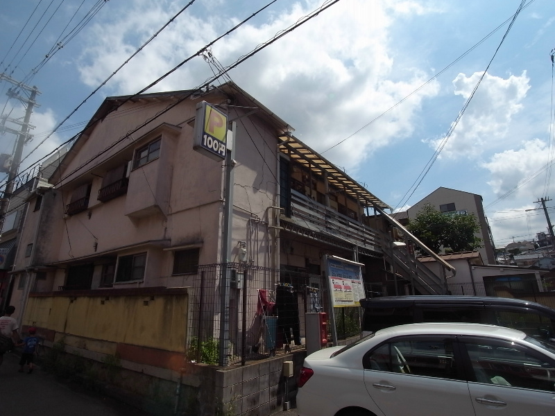 神戸市北区鈴蘭台東町のアパートの建物外観