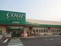 スーパー　COOP MIYAGI(みやぎ生協) 台原店（スーパー）まで543m
