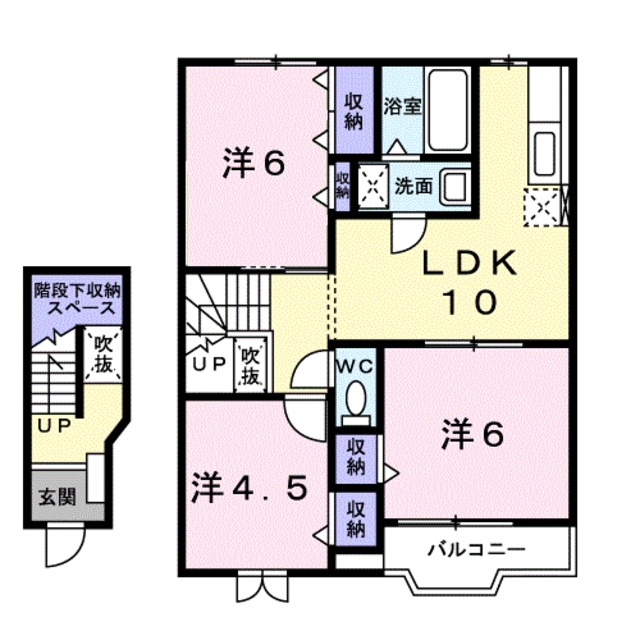 エンブレムIIの間取り