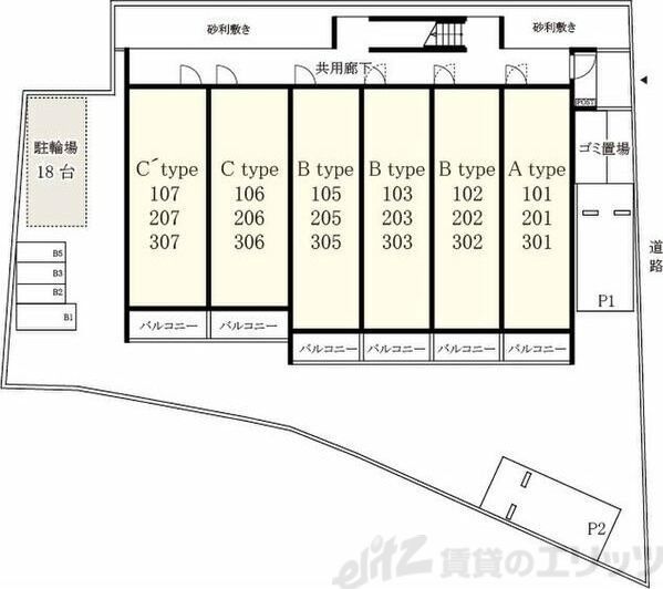 【リブリ・岸辺・OSAKAのその他】