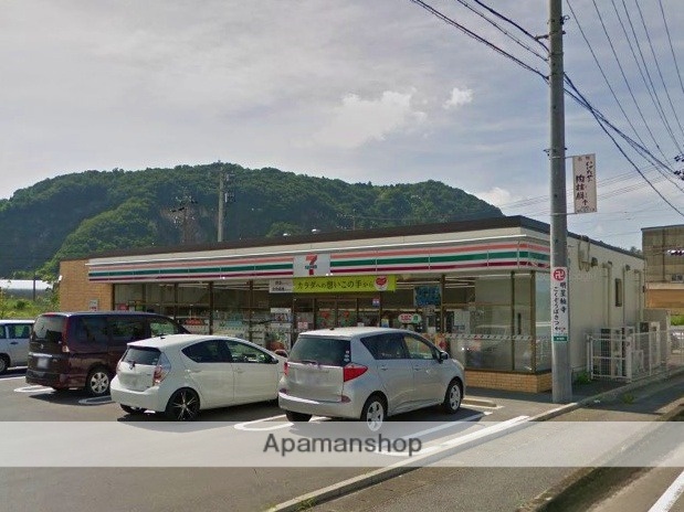 コンビニ　セブンイレブン（コンビニ）まで1487m