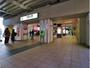 その他　大倉山駅（その他）まで160m
