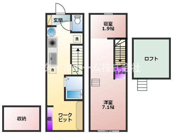 コンフォート井畑A棟の間取り