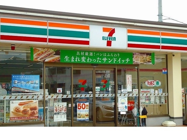 コンビニ　セブンイレブン篠山黒岡店（コンビニ）まで1547m