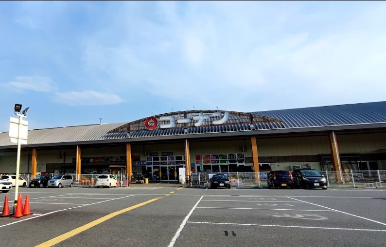 ホームセンター　ホームセンターコーナン篠山店（ホームセンター）まで928m
