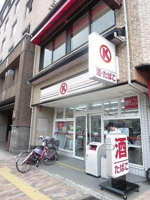 【京都市中京区東竹屋町のマンションのコンビニ】