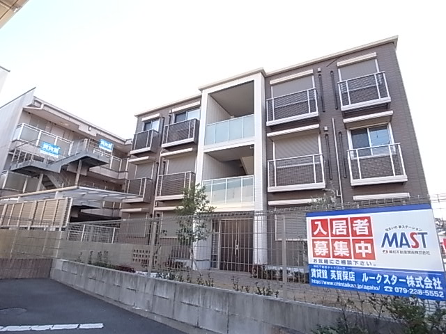 姫路市苫編南のアパートの建物外観