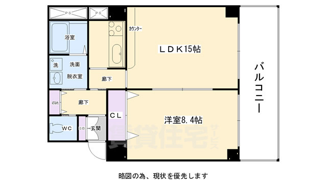 【京都市東山区新五軒町のマンションの間取り】