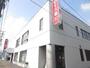 銀行　（株）十六銀行 忠節支店（銀行）まで883m