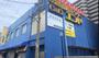 スーパー　業務用食品館 中崎町店（スーパー）まで950m