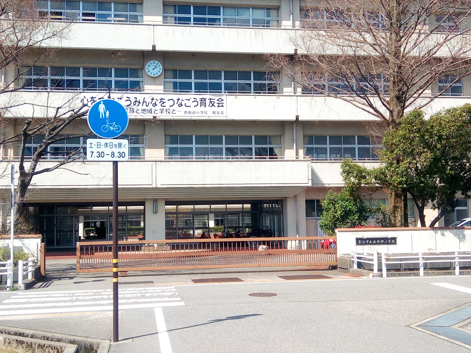 エキサイトの周辺写真
